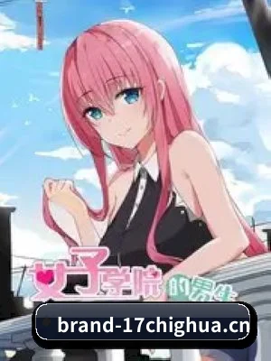 17吃瓜 APP 深度功能